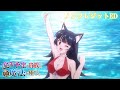 TVアニメ「没落予定の貴族だけど、暇だったから魔法を極めてみた」ノンクレジットED | 岡咲美保「JOY!!」