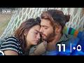 مسلسل الطائر المبكر الحلقة 11   