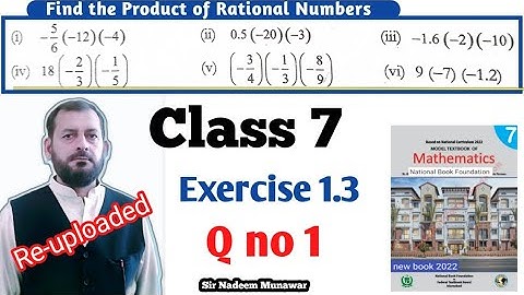 class 7 Exercise 1.3 Q no 1 NBF Maths Class 7 ex 1.3  | federal  board Find Product Sir Nadeem Munaw