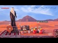 شيلة بسم ابن مرعي اداء العيار سلطان العرق 
