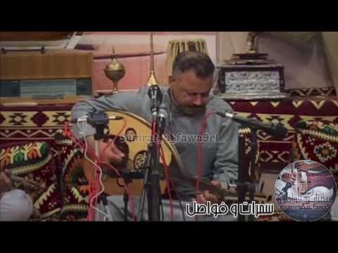 أغنية يا زهرة في الربيع محمد الهزاع