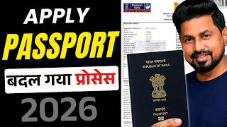 How to Apply for a Passport in 2026 | Online Passport Application | Fees, Documents & Full Process screenshot 5
