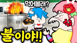 스팀 리뷰가 극찬인 ‘쥐 레스토랑 경영게임’ㅋㅋ ( 너무 재미있어서 엔딩봐버림 ) screenshot 5