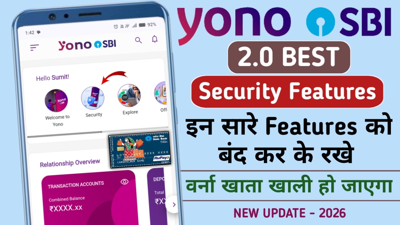 Yono SBI Important Feature - ये 3 Settings अभी बंद कर दो वरना अकाउंट खाली हो जाएगा | Online Fraud