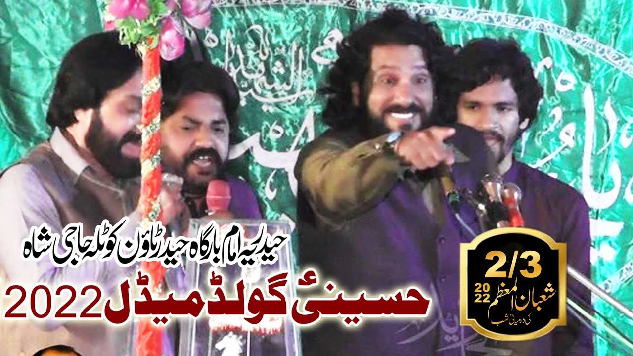 Zakir Ijaz Hussain Jhandvi 3 Shaban 2022 Kotla Haji Shah