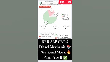 RRB ALP CBT-2: Part A & B Mock Bigbooster 🔥 #shorts #rrbalp #rrb