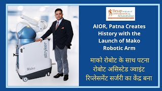 AIOR Creates History with Stryker's Mako | Dr Ashish Singh | Patna screenshot 1