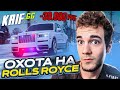 ОХОТА НА Rolls Royce Cullinan FIB Edition В ГТА 5 РП | НОВЫЕ КОНТЕЙНЕРЫ В ГРАНД РП | 5 НОВЫХ МАШИН