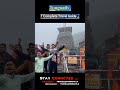 #uttarakhand #chopta #kedarnath #uttarakhandheaven #rudraprayag #kedarnathtemple #kedarkantha