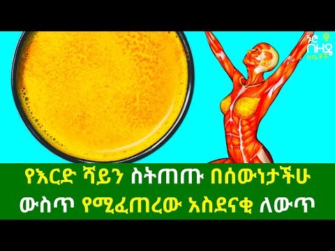 ቪዲዮ: የተልባ አልጋ (33 ፎቶዎች) - ለስላሳ የተፈጥሮ ተልባ ከጥጥ ጋር ፣ የጨርቅ ግምገማዎች