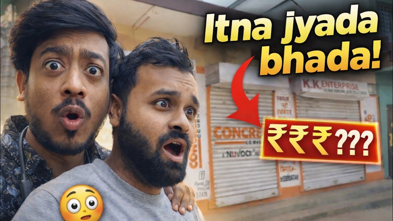 Dukaan Pasand Aayi… Par Kya Hum Le Payenge? | Daily Vlog Life Day-29