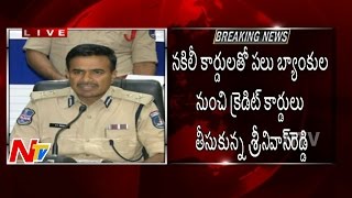 New Way Of Fraud | Police Arrests Fake PAN and Voter Card Maker In Hyderabad | NTV screenshot 4