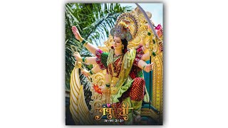 Mala Pahaych Tuljapur DJ Song | Radha Khude | DJ RemixStatus | NS Production| DJ Abhishek