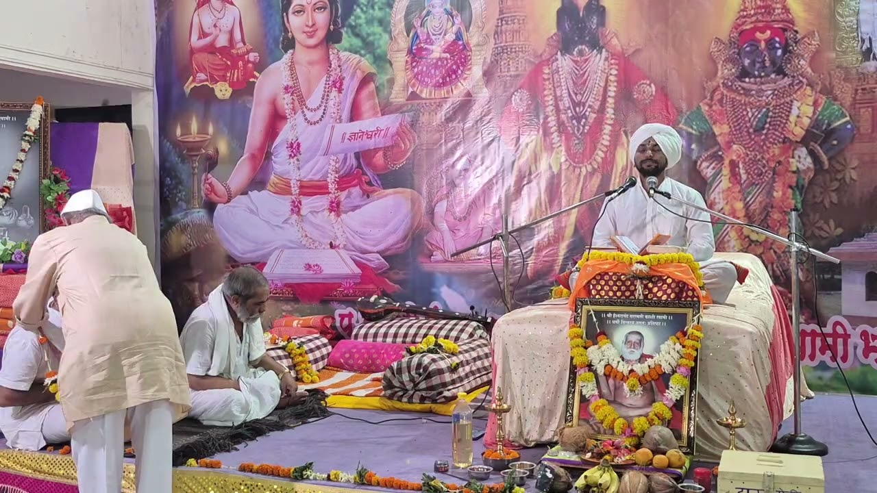 Pravachan 22 Nov 2025