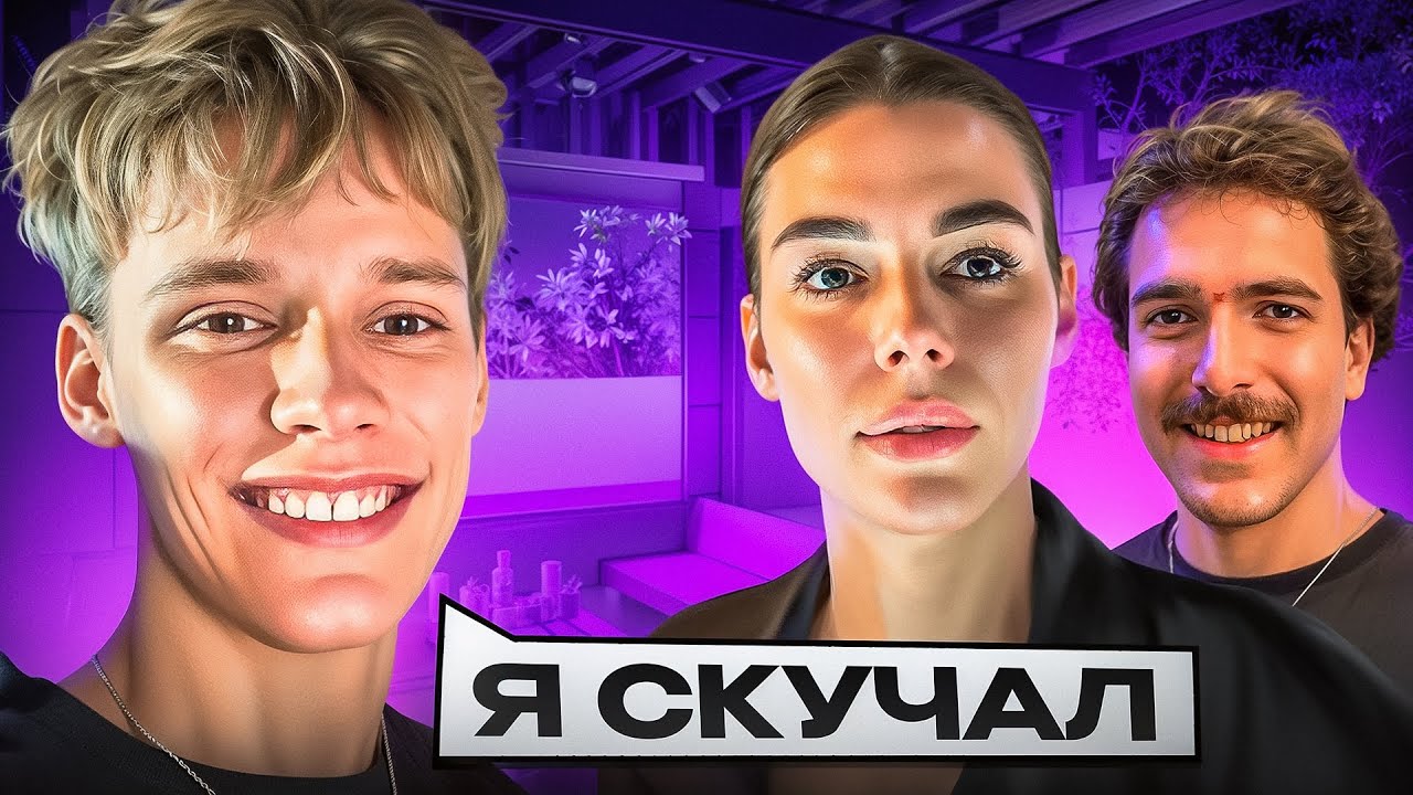 ЦАРЬ СЛУЧАЙНО ВСТРЕТИЛ БЫВШУЮ ДЕВУШКУ!😲ЗАВОЗ с ЛИЗОЙ🤣