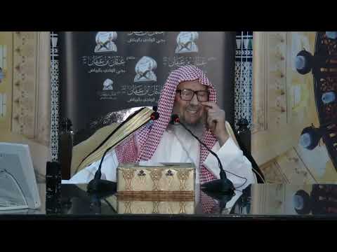 نهى النبي ﷺ عن الإسراف في الفرش سماحة الشيخ صالح اللحيدان رحمه الله