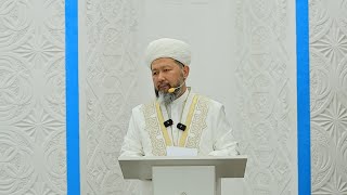 Рамазан айында бауырмалдықты арттырудың маңызы | Бас мүфти Наурызбай қажы Тағанұлы by МУФТИЯТ ҚМДБ 711 views 1 month ago 18 minutes