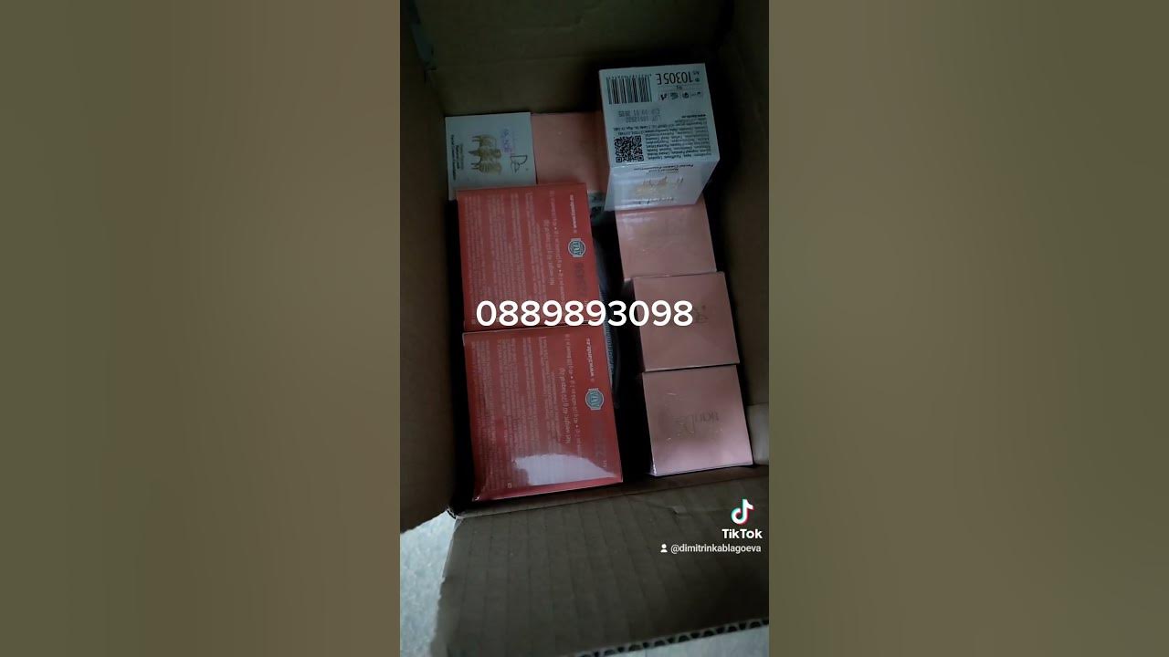Тонален крем на Тианде 31.03.2023 г. 2 ро видео от 2 видеа 0889893098 ...