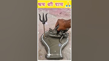 mitti se shivling kaise banaye/shivling making video/mahadev status/New design shivling/New status