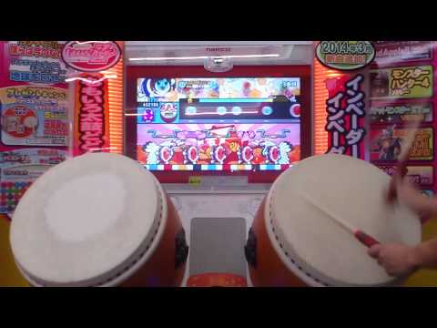 【新・太鼓の達人M-I】嘘(でたらめ)　全良