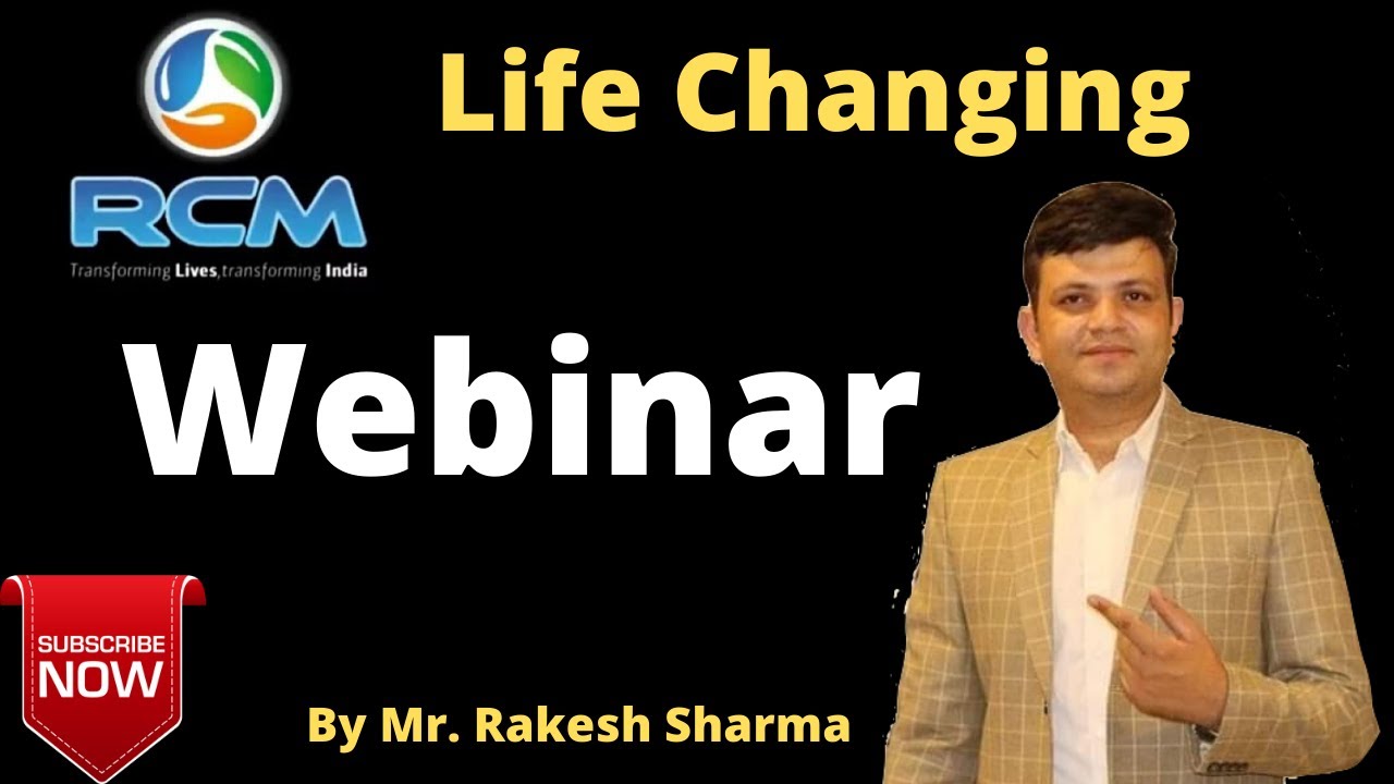 Why RCM By Rakesh Sharma Sir YouTube