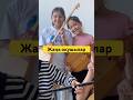 Домбыра үйірмесіне жаңа оқушылар келді / #домбыра #күй  #үйрену