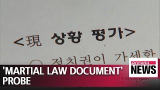 Independent investigation team on DSC raids headquarters of DSC and residences of key figures Independent investigation team on DSC raids headquarters of DSC and residences of key figures
