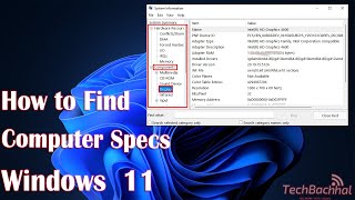 how to find computer specs on windows 11