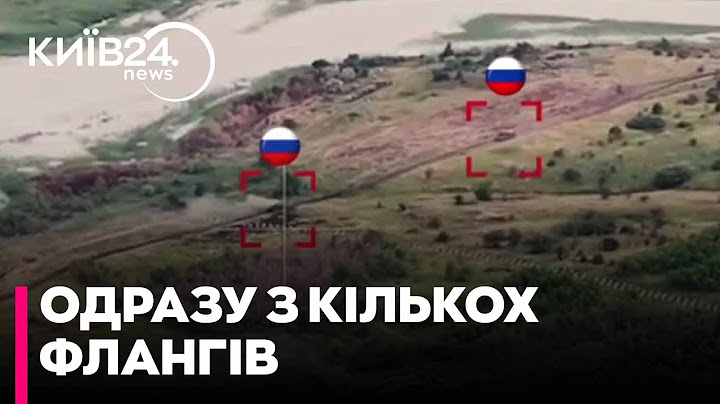💥МОРПІХИ відбили потужний механізований штурм на Костянтинівському напрямку
