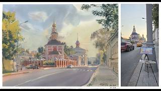 20260701 Nikoloyamskaya street, Moscow. Gouache plein air painting