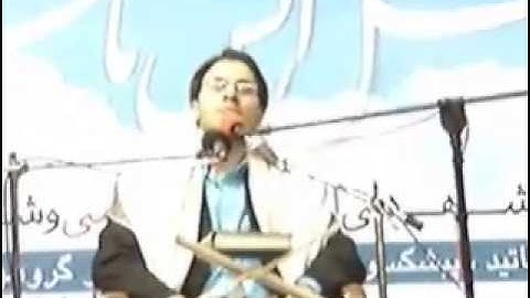 hamed shakernejad سورة ق قرآن حامد شاکرنژاد