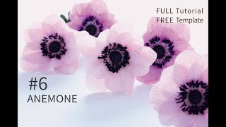 FREE PDF TEMPLATE & FULL TUTORIAL #1.Anemone crepe paper flowers purple 주름지꽃 아네모네 만들기
