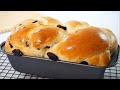 Soft and fluffy raisin bread easy recipe