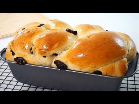 Video: Bread With Raisins - A Step By Step Recipe With A Photo