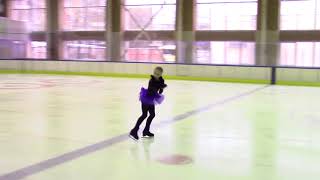 Kaunas Ice Christmas Cup 2017 Chicks B Girls Пп 14 Urte Isabel Prusaite Ltu