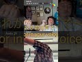 Kurojiとのセッションでまさかの #musician #日本語ラップ #japanesehiphop