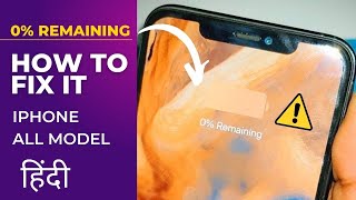 How To Fix ( 0% Reaming )⚠ issue   iPhone All Model Hindi Video Charging Issue Auto On Off Issue