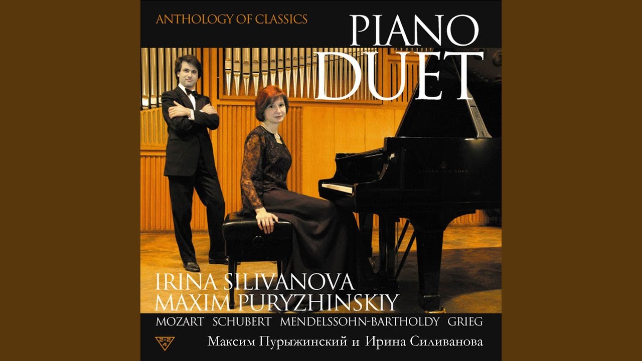 Соната фа-мажор KV 497. Adagio - allegro di molto