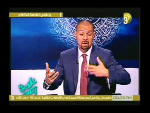 الدكتور إيهاب فكرى مثلث النجاح خلاصة الكلام 