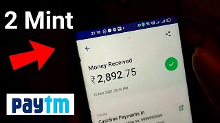 MPL jaise online gaming apps pe naya TDS policy kya hai? screenshot 5