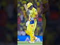csk Fan🗣🗣