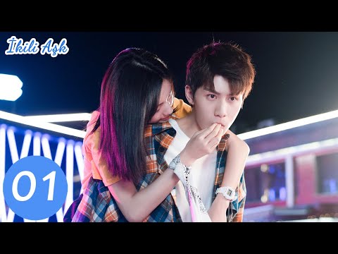 İkili Aşk | 1.Bölüm | Binary love | 二进制恋爱 | Sabrina Zhuang, Ren Youlun | WeTV Turkish