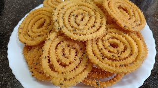 ഈസി ബട്ടർ മുറുക്ക് | Murukku Recipe | Butter Murukku | Chakli Recipe | Snacks Recipe