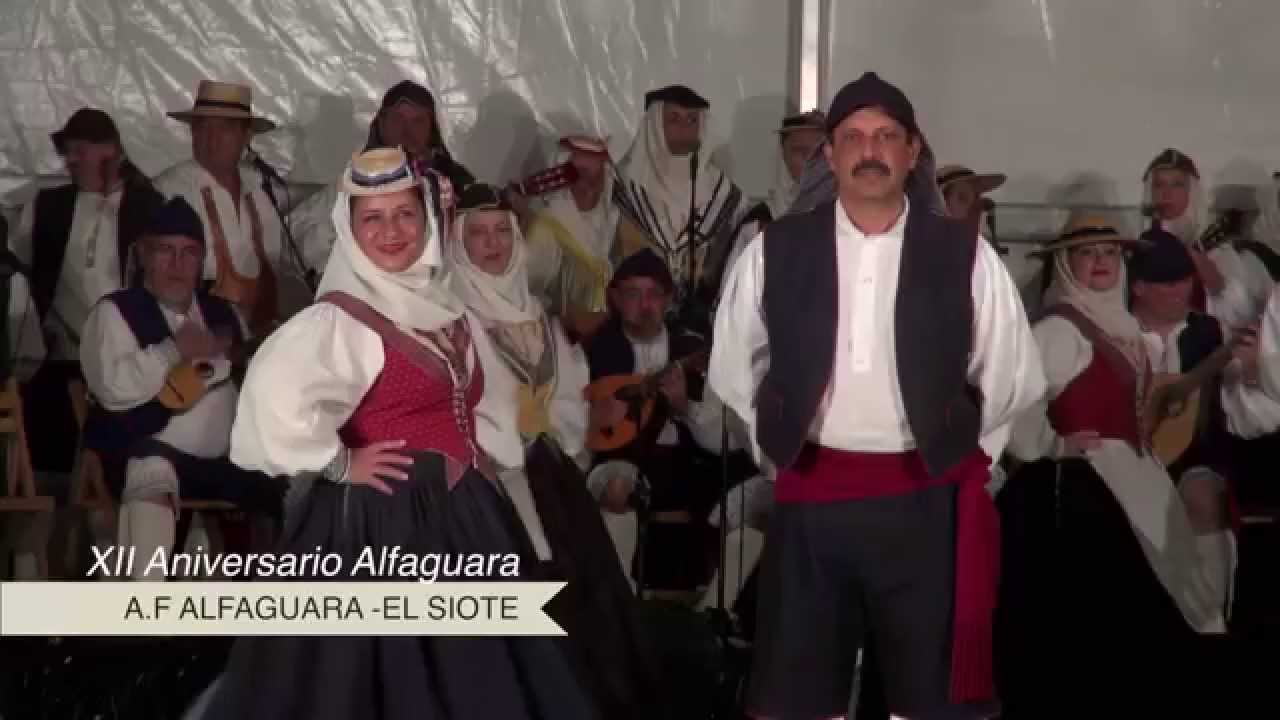 XII ANIVERSARIO A.F. ALFAGUARA DE BREÑA BAJA