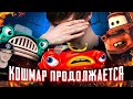 УЖАСНЫЙ ПЛАГИАТ "ТАЧЕК" - Ещё ХУЖЕ чем раньше?! ► Уголок Акра Продолжение | Реакция