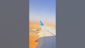 ياأيها الذين آمنوا استعينوا بالصبر والصلاة إن الله مع الصابرين | الآية من سورة {البقرة} #اكسبلور