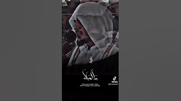 اكتب شي تؤجر عليه القارئ هيثم الدخين