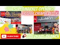 VIVA SUPERMARKET OPENING            FIRST STORE in Abu Dhabi UAE FRESHER.CHEAPER.BETTER by Jaymie