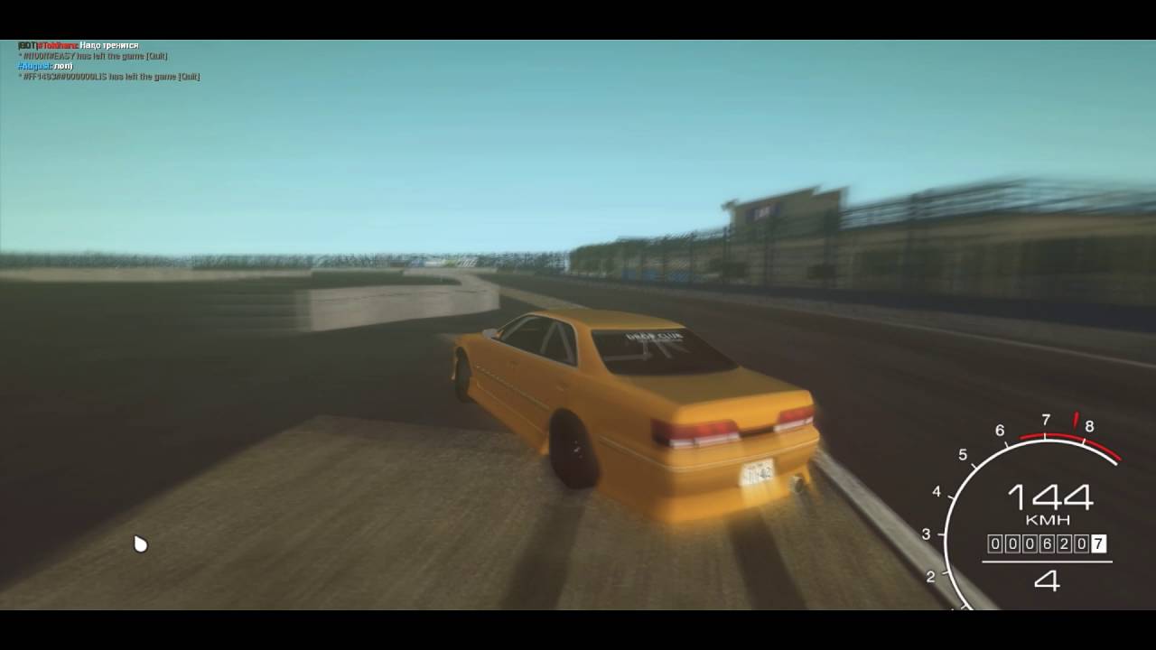 MTA: Drop Club Drifin'