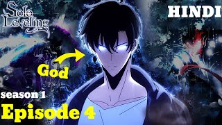 Solo Leveling Season 1 Episode 4 Explained in Hindi | Full Story Recap | @TheAnimeFeel